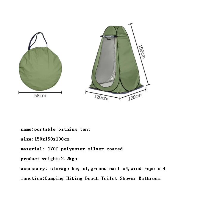 Outdoor Shower Tent Changing Room Privacy Portable Camping Shelters for Outdoor Camping Hiking