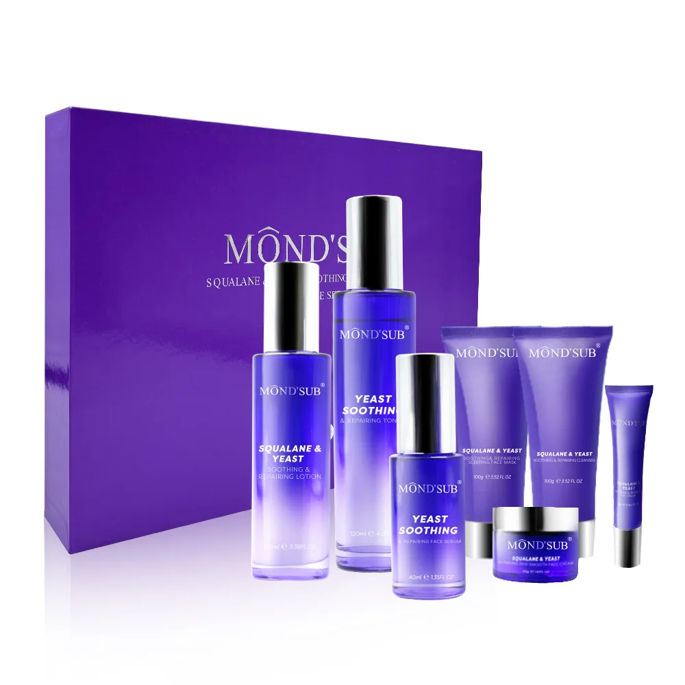 Korean Brightening Skincare Beauty Products Facial Kit Squalane Moisturizing Anti-aging Face Maintenance Skin Care Set