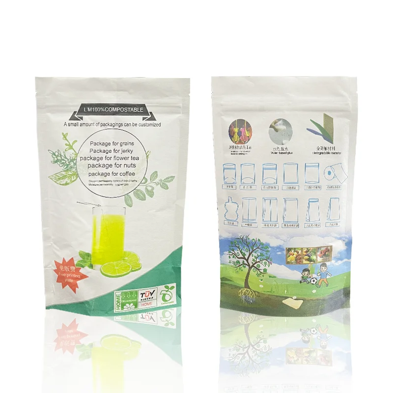 Standing up Pouch Food Packaging Zipper Bag with Window Kraft Craft Paper Reusable Biodegradable Doypack Ziplock Brown White 500