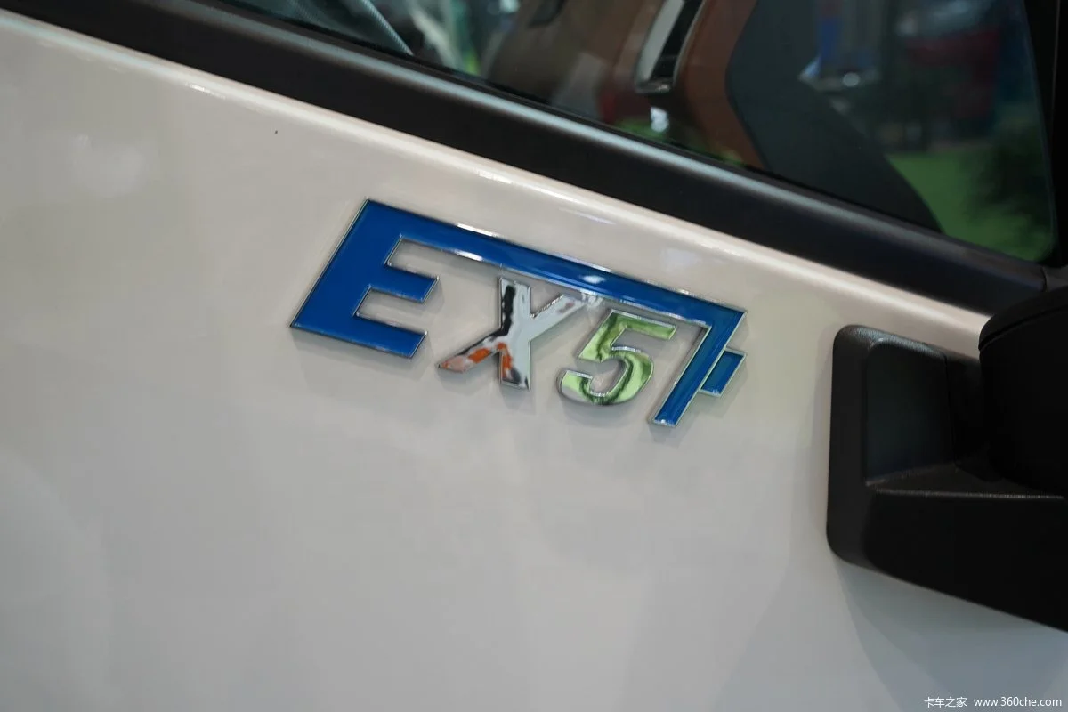 Dayun Xianglong 4.5T 4.12 m single row pure electric van light truck