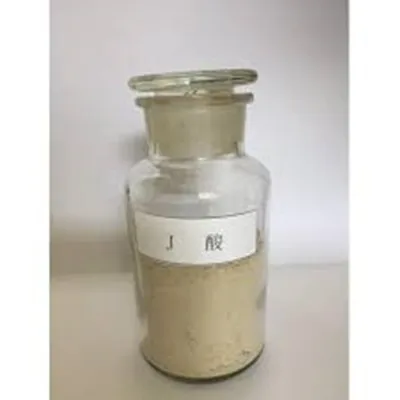 Supplier 7-Amino-4-hydroxy-2-naphthalenesulfonic acid CAS 87-02-5 J acid