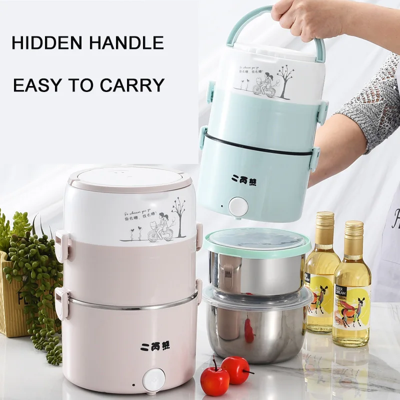 Three-layer Electric Lunch Box Mini Rice Steamer Cooker Heating Lunch Box For Office Bento Self-heating