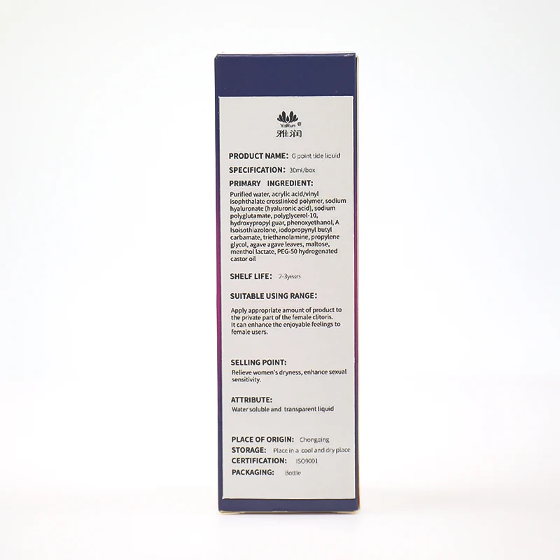 Factory Sale Increased Female Lust Sexual Life G-Spot Climax Orgasmic Lube Gel Sex Enhancement Women Libido Product