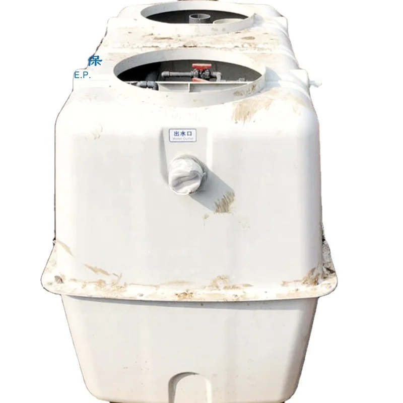 High quality  best price mbbr wastewater treatment plant