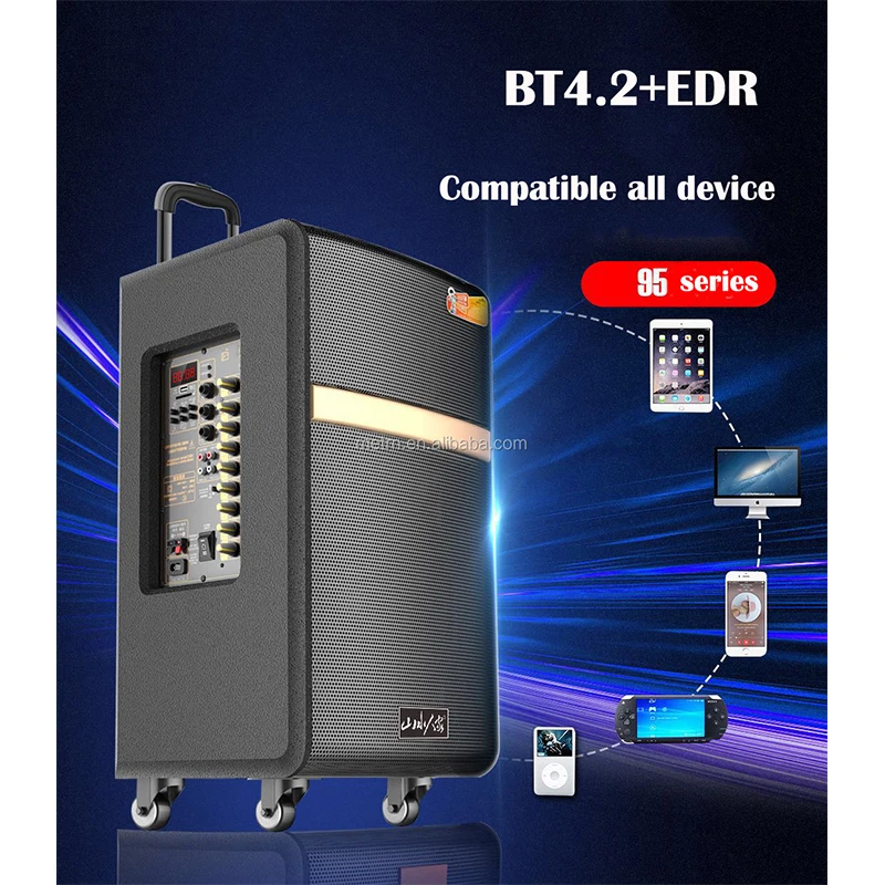 rechargeable big power 160W stage portable karaoke
