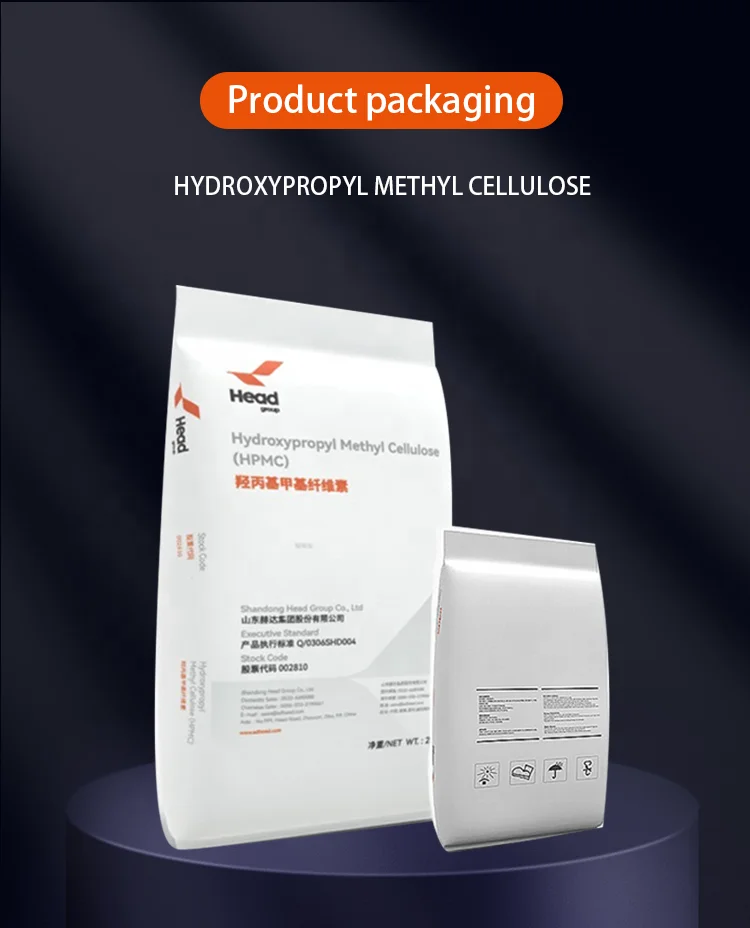 Direct Factory CMC Powder Price CMC Food Grade for Ice Cream