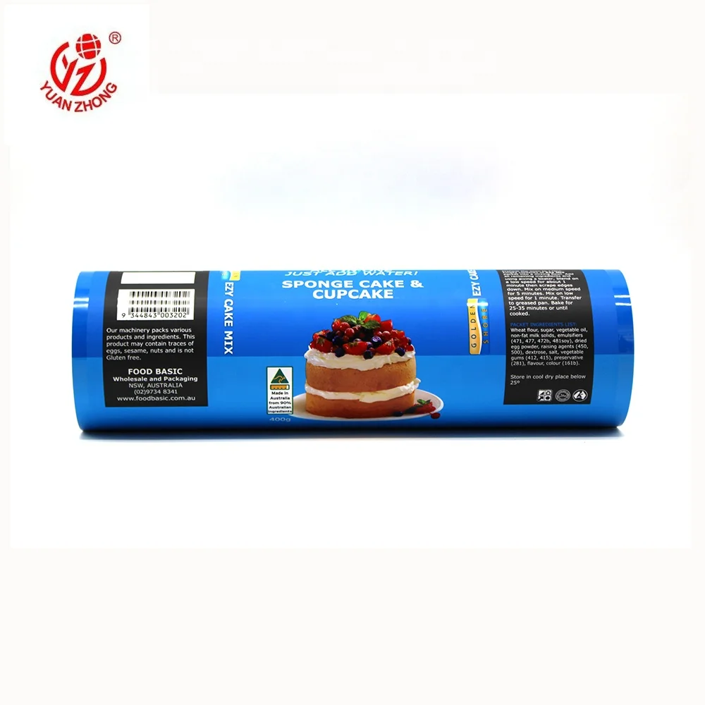 Custom Printed Factory High Quality Food Packaging Wrapping Plastic Film Roll Aluminum Foil Packaging Film For Pancake/Croissant