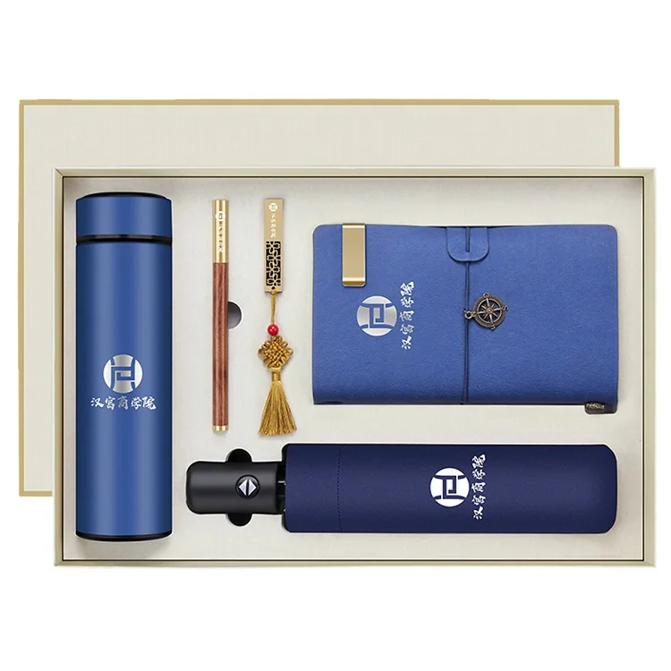2020 Annual Luxury Corporate Gift Set  for VIP Customer ,Christmas Promotion Business Gift Set with Vacuum Cup Umbrella