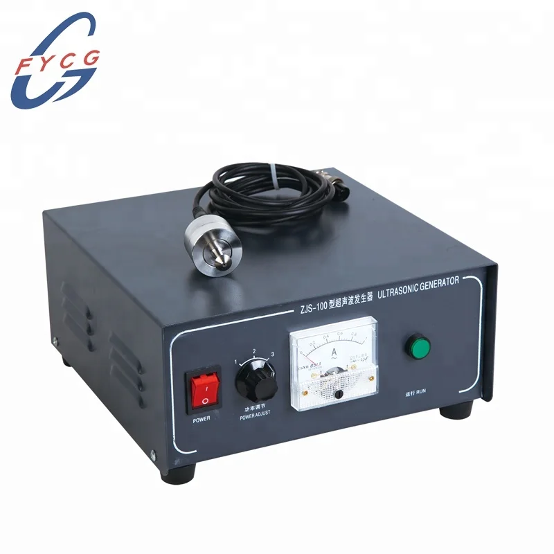 ultrasonic nozzle machine customized solar panel spray atomizers