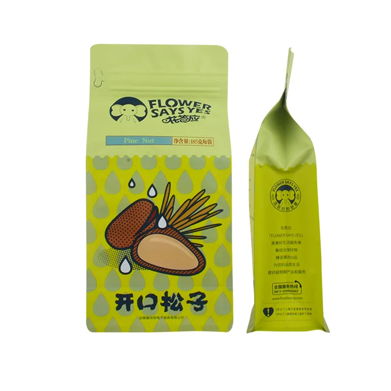 Cheap Price 1Kg 150Microns Matt OPP/NY/PE Registered Matte Aluminum Foil Waterproof Food And Drink Block Bottom Packaging Bags