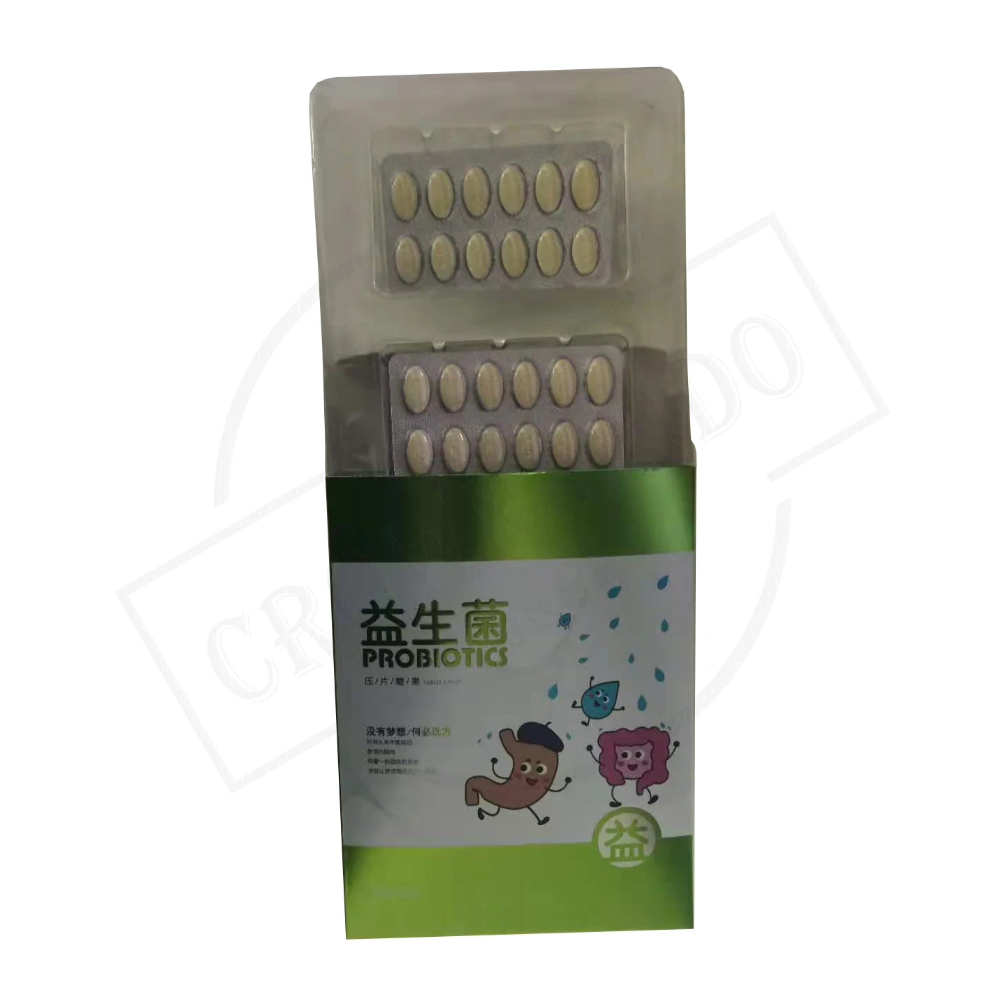 
Conditioning the intestines-probiotic chewable tablets tablet candy 0.8g*24pcs 