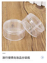 10 24 36 Grid Storage Box Plastic Single Compartment Size Adjustable Jewelry Organizer bead storage box