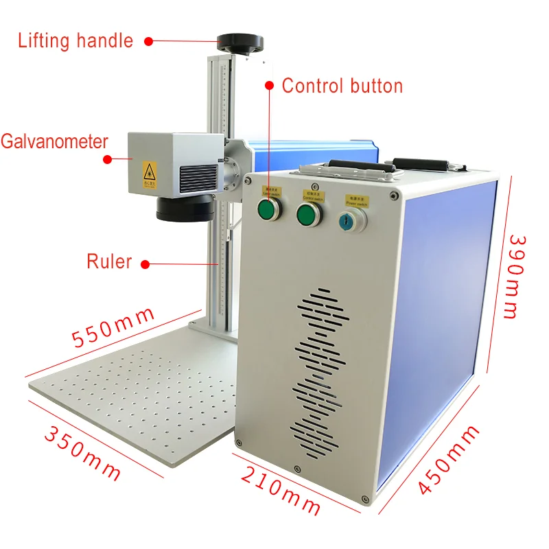 The new multifunctional fiber laser marking machine in 2022 has stable power and no consumables