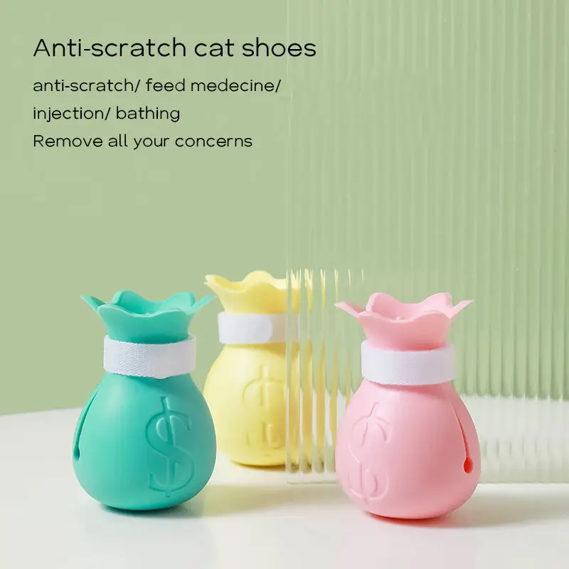 2024 Yiwu Agent Silicon Portable Cat Paw Protector For Bathing Anti Cat Scratch Safety Claw Cover Cat Boot Shoes For Bathing