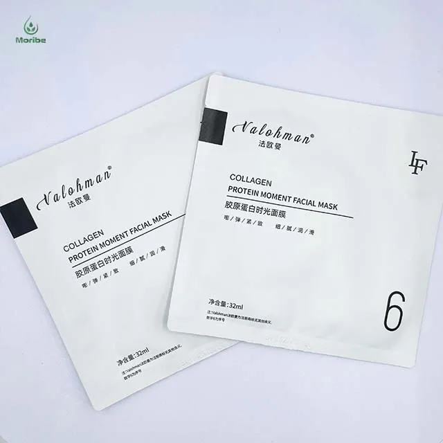 Moisturizer Sodium hyaluronate Facial Mask Disposable  wrinkle cosmetic nourishing  Face Mask Sheet Whitening