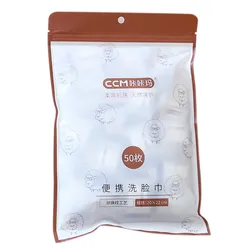 Compressed Towels, Coin Tissues Camping Wipes Toilet Paper Tablets Portable Towels for Home Beauty and Outdoors Hiking