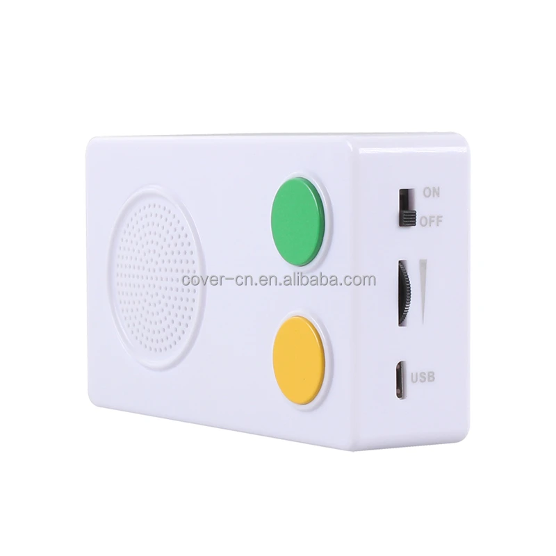 PIR human sensor03.jpg