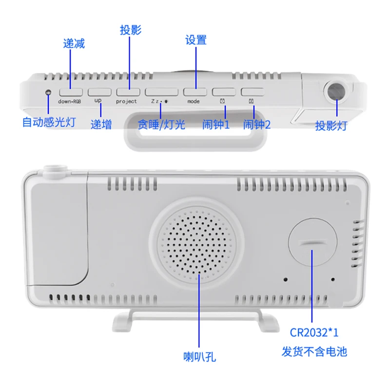 Electronic Led Projector Alarm For Bedrooms Chargers Projection Clock bathroom mirror with led lights RGB color transformation