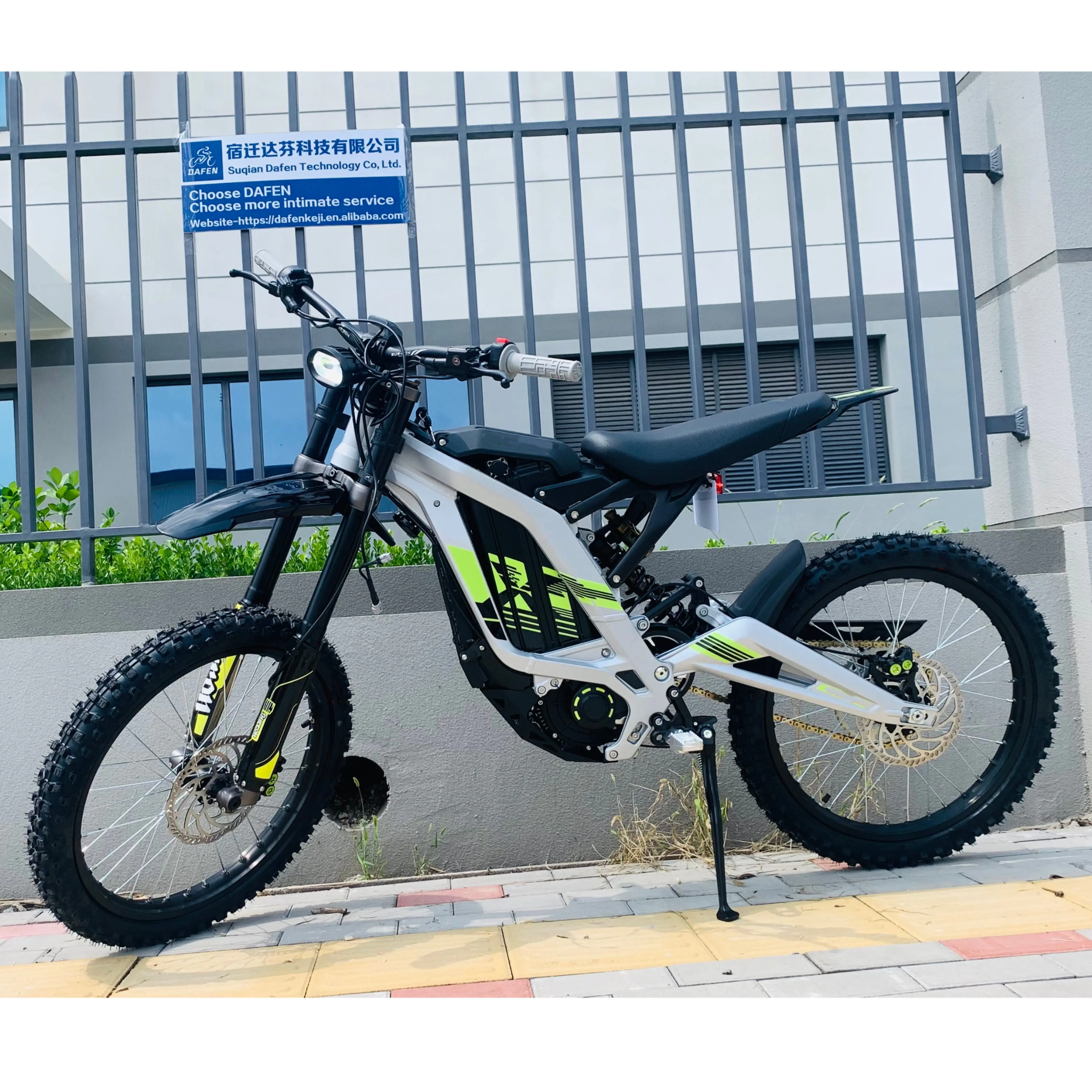 Light Be Triple Clamp For Sur ron Light Be X 150KM/H