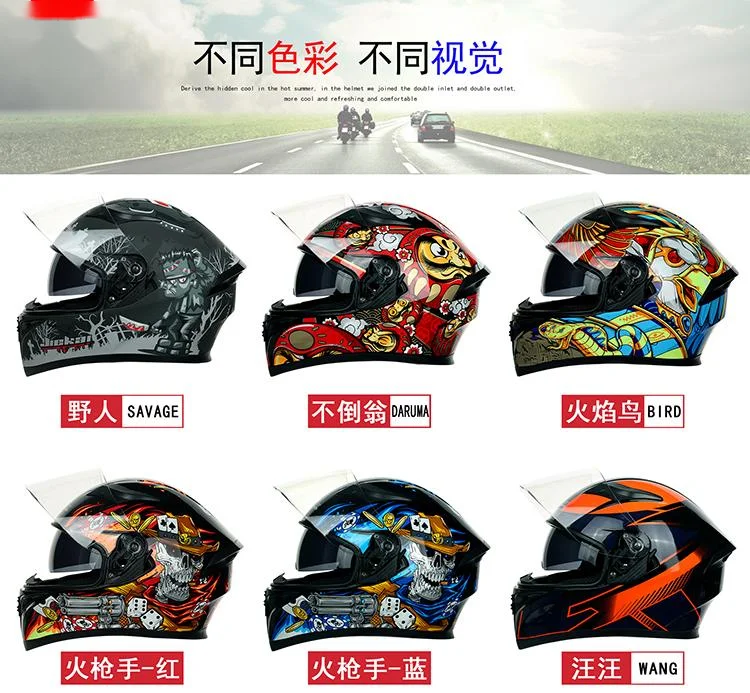 Hotsale Motorcycle Full Face Abs Cascos Motos JIEKAI Helmet With Motorcycle Accessories Casque Moto