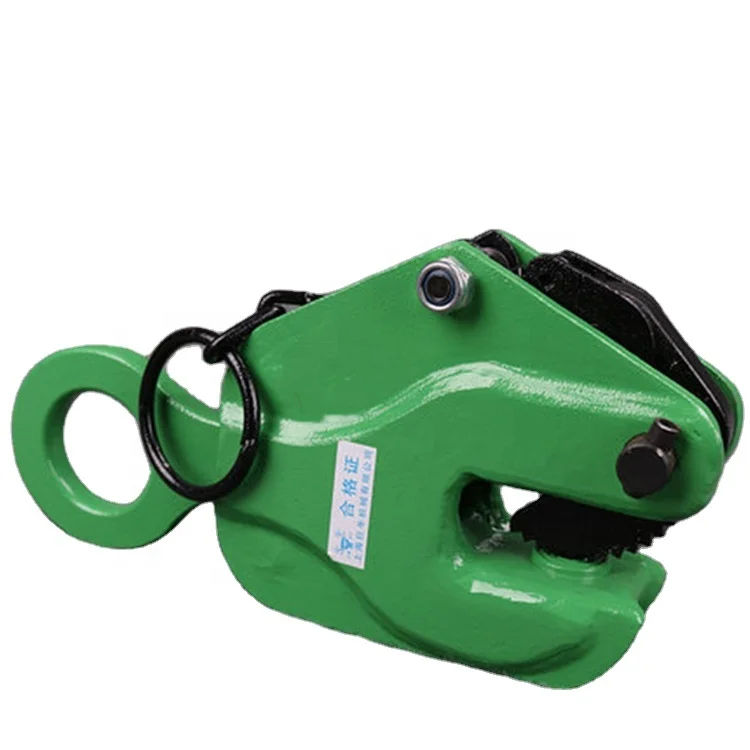 2 ton Hanging plate vertical lifting clamp