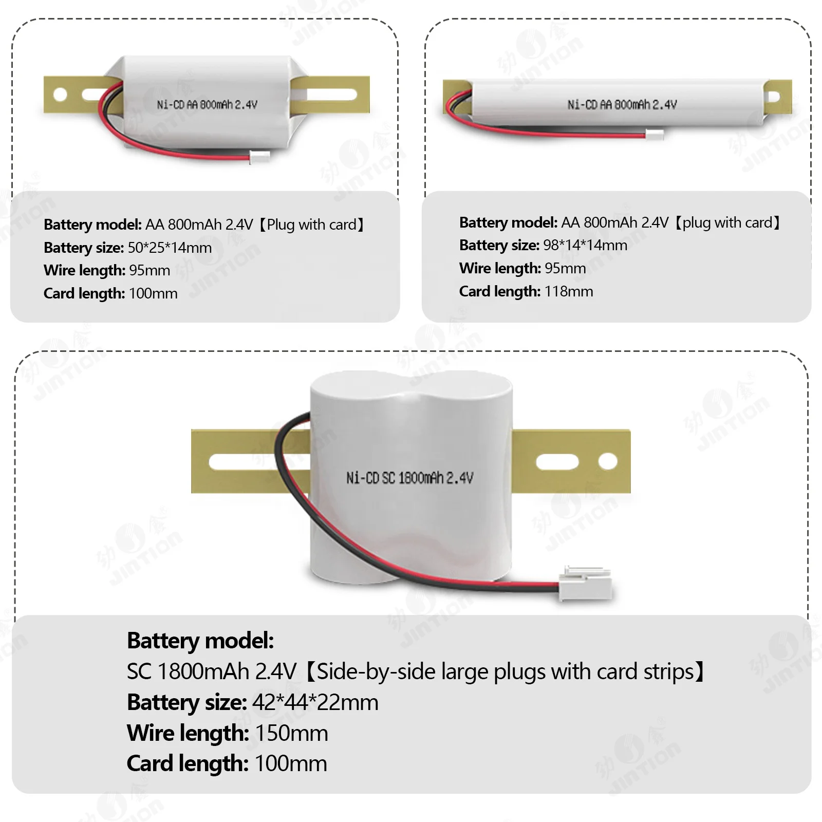 JINTION NI-CD AA SC 1 2 V 4 3 6 8 6V Никель-кадмиевая батарея перезаряжаемая aa ni-cd для аварийного освещения