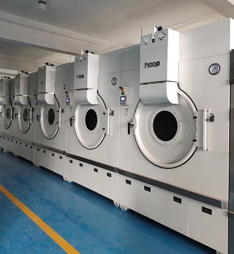 Сушилка для белья с высокой эффективностью 30-40 минут