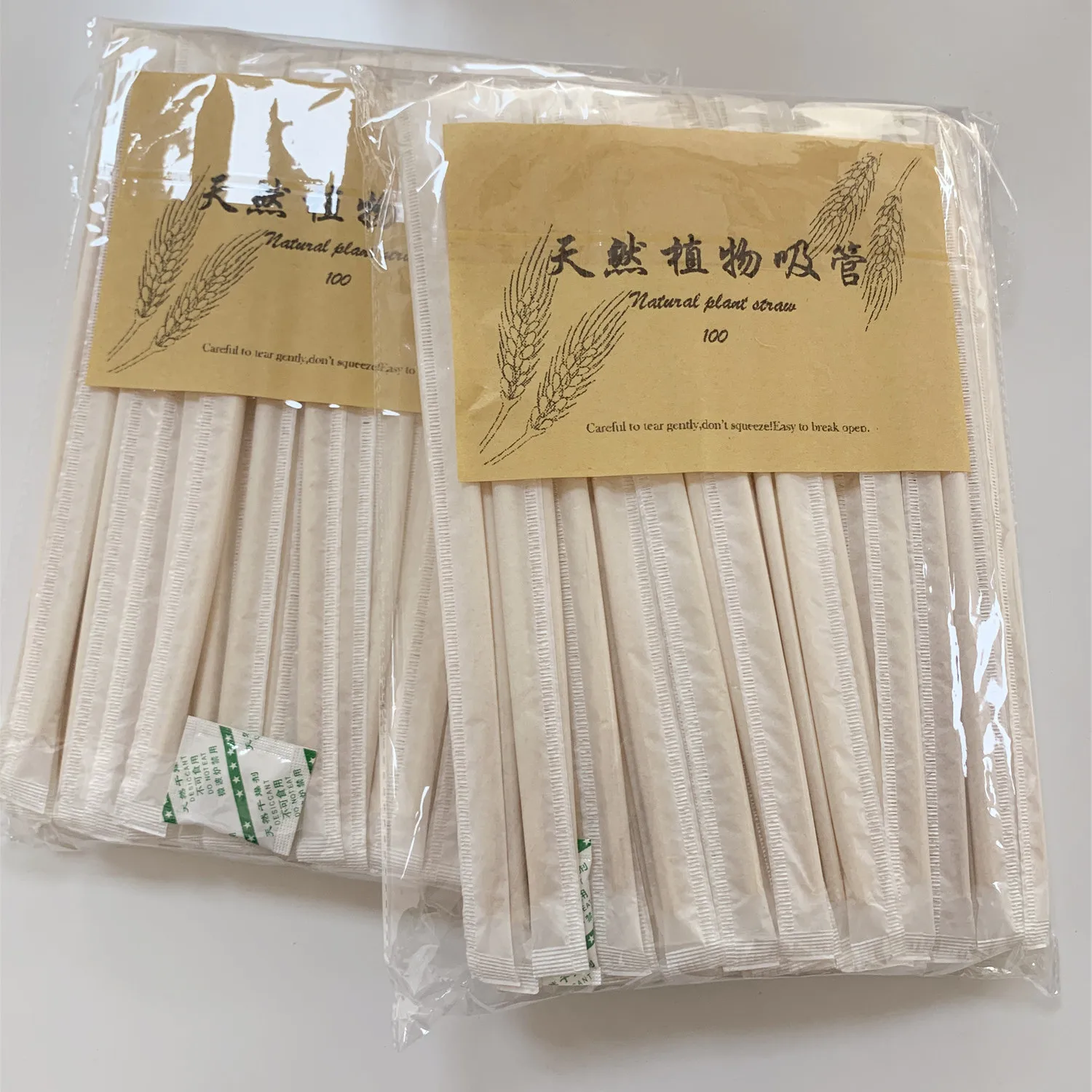Natural Eco Biodegradable Grass Drinking Straw Paper Wrapped Compostable  Cocktail  Wheat  Straws