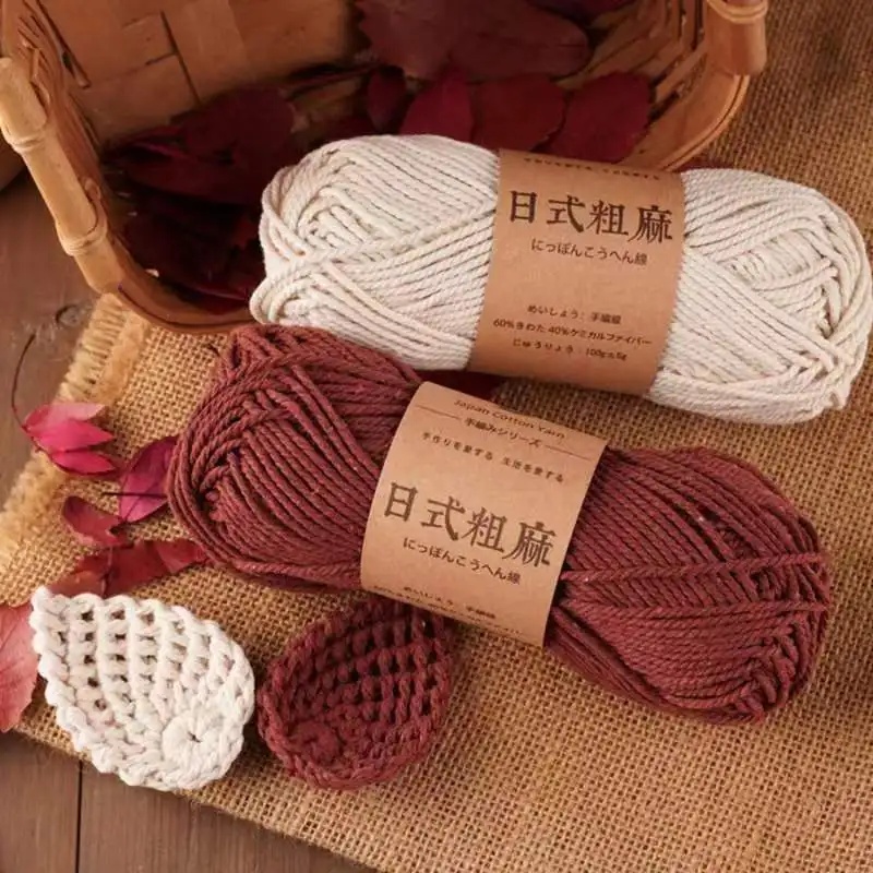 Cotton And Linen Hand Knitting Yarn Thick Fiber Cotton Crochet Yarn For Diy Hat And Bag