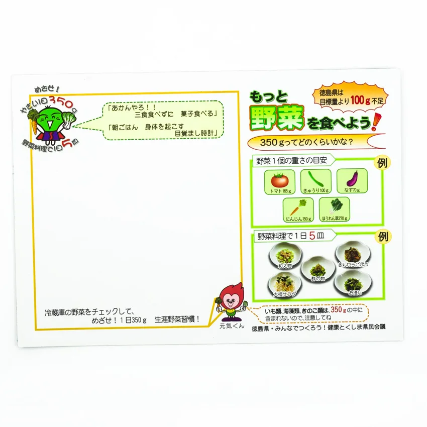 Customized  Drawing Magnetic Board Made Colored Wholesale Erasable Memo Dry Erase Magnet  Magnetic