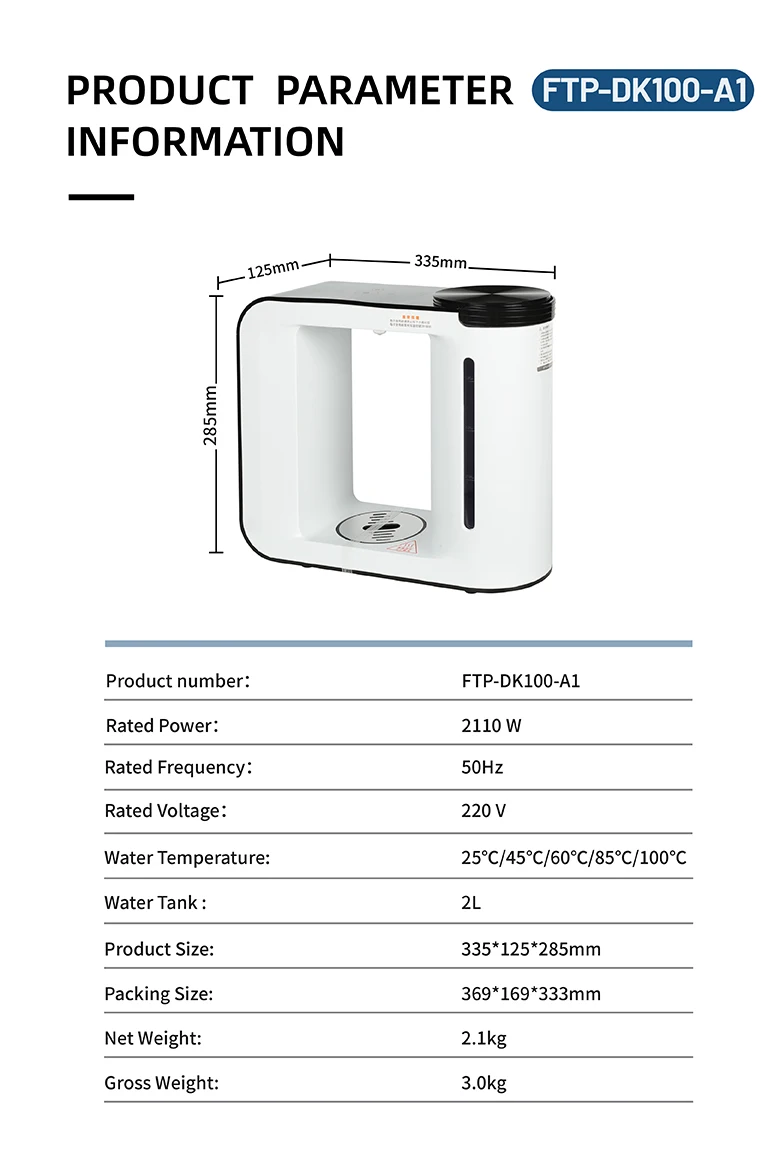 Filterpur new design factory price water dispenser desktop instant hot water heater