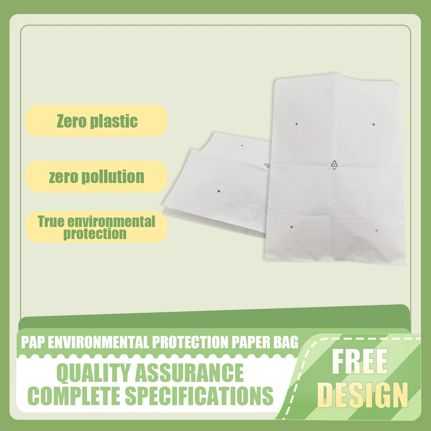 Wholesale Heat Seal Tea Bag Filter Paper Roll Peacock Wood Gsm Style Pulp Weight Material  Iris Product Coating Bast