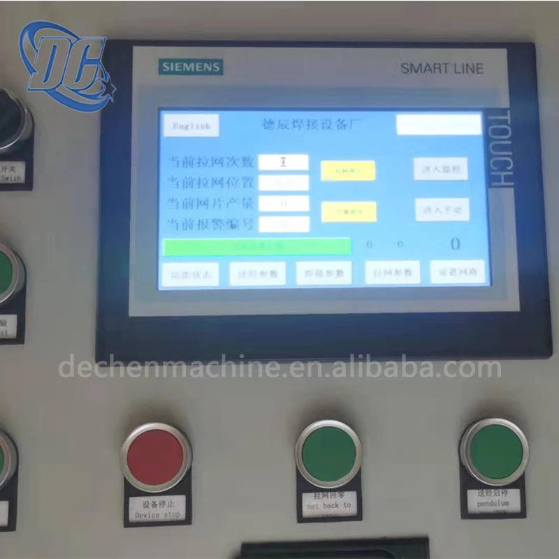 high security VU anti climb fence welding machine for 12.7mm fence panel