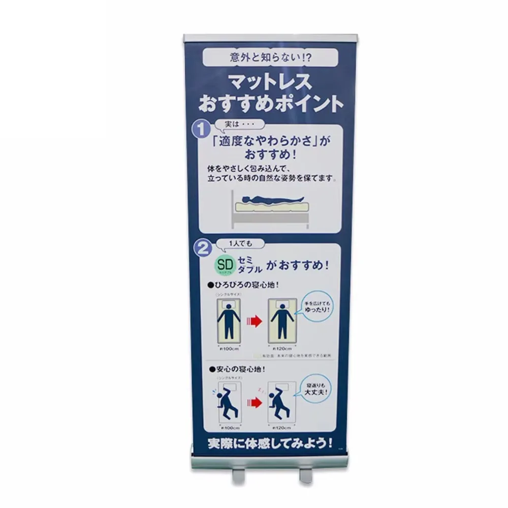 Big order low price Retractable roll up standee roll stand banner