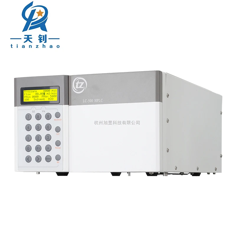 2 pumps gradient chromatography system HPLC machine used in food/medical/chemical industries