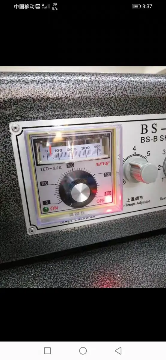 New high quality packing machine for engraving machine wool