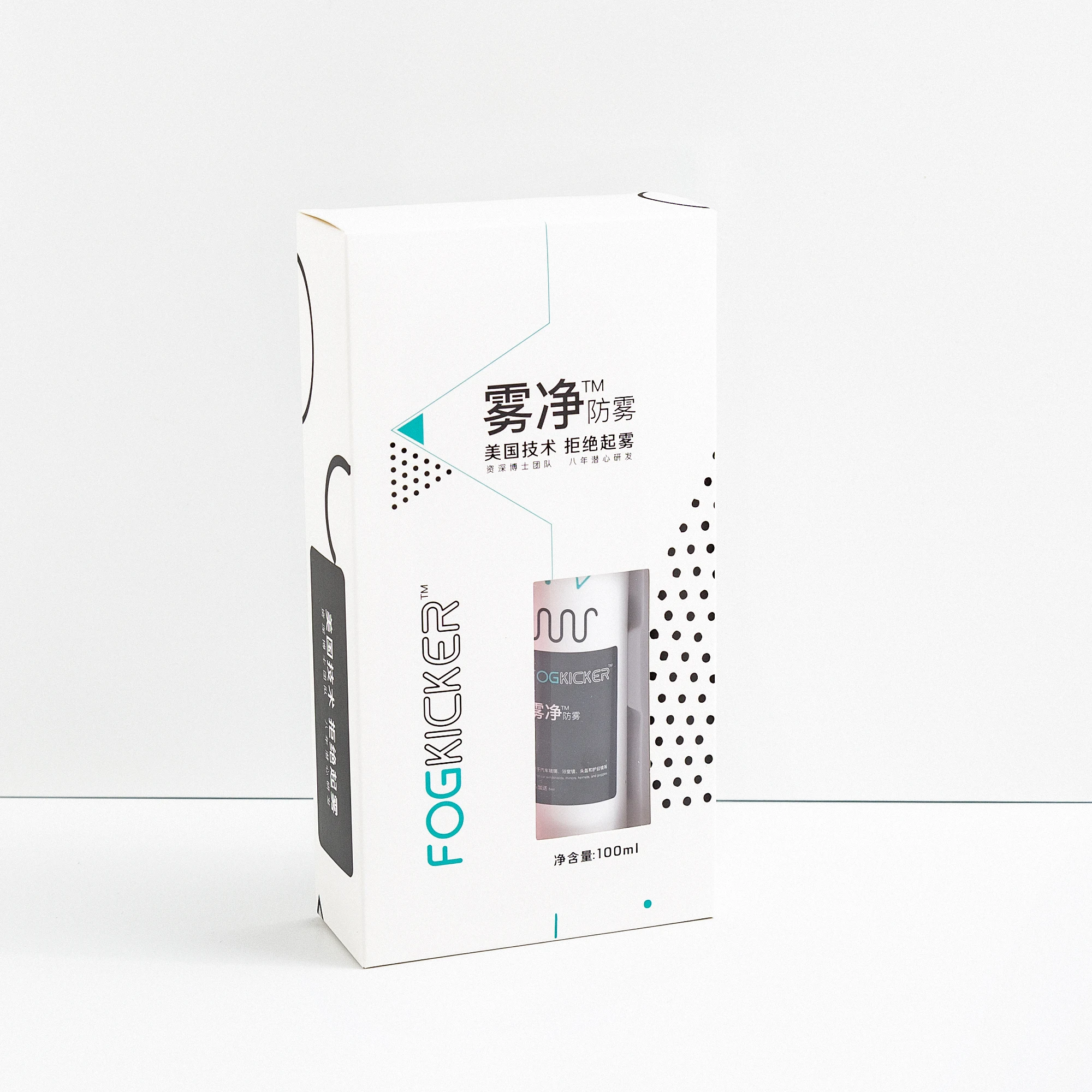 
Car windshield Anti-fog Spray Mirror anti fog liquid goggle antifog 