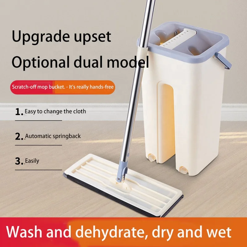 Upgraded Scratch-off Tablet Lazy Mop Wet And Dry Household Mop Hot Magic Mop