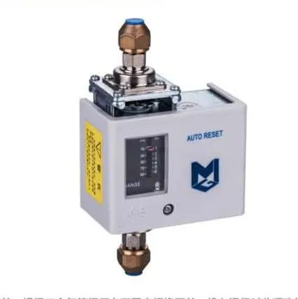 MGD 50 серия Высокое качество микро дифференциальный регулятор давления