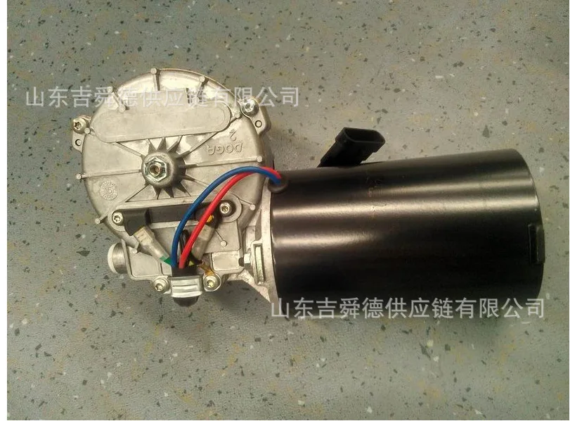 Zhongtong Yutong BYD Jinlong bus bus bus parts 5205-01619 Wiper motor