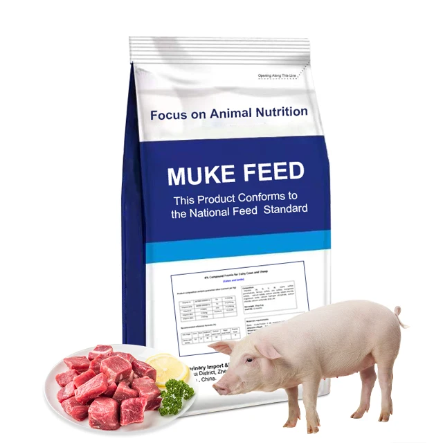 4% Promote Growth Feed Additive Animal Nutrition And Health Products Vitamin premix