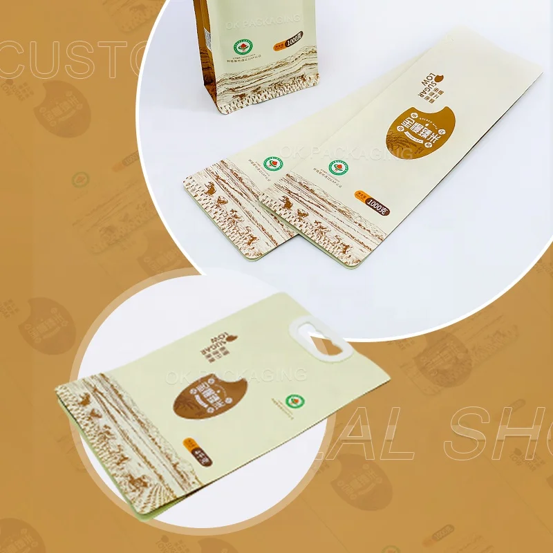 Custom Logo Design 1Kg 2Kg 5Kg 10Kg Food Grade Square Bottom Flat Bottom Pouch Rice Food Packaging Plastic Bags With Handle
