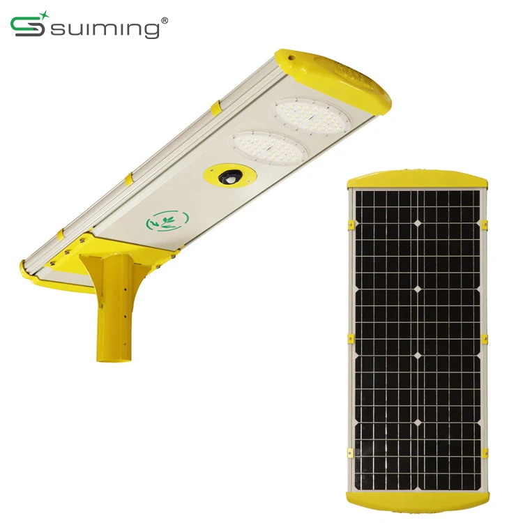 5years warranty mono solar panel 12v dc 60watts 80w 100w felicity all in one solar street light