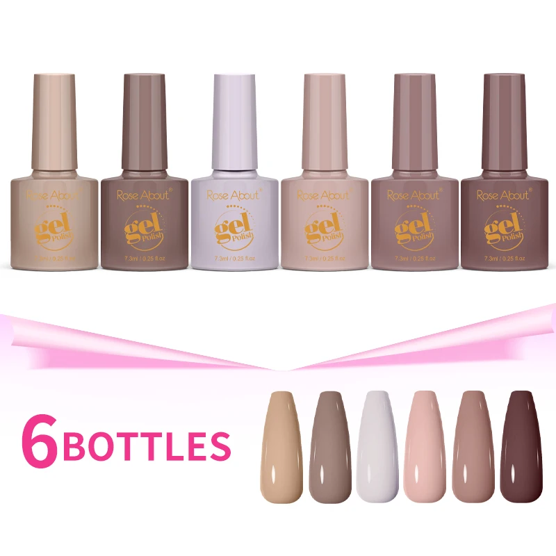 Rose About 7.3ml UV Nail Gel Polish Set Easy Soak Off UV/LED Long Lasting Gel Polish Kit