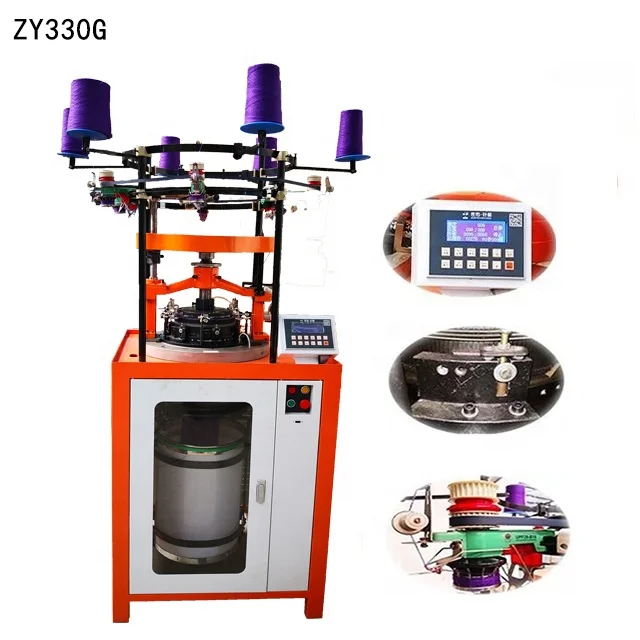 ZY330G шляпа жаккардовые вязальные машины