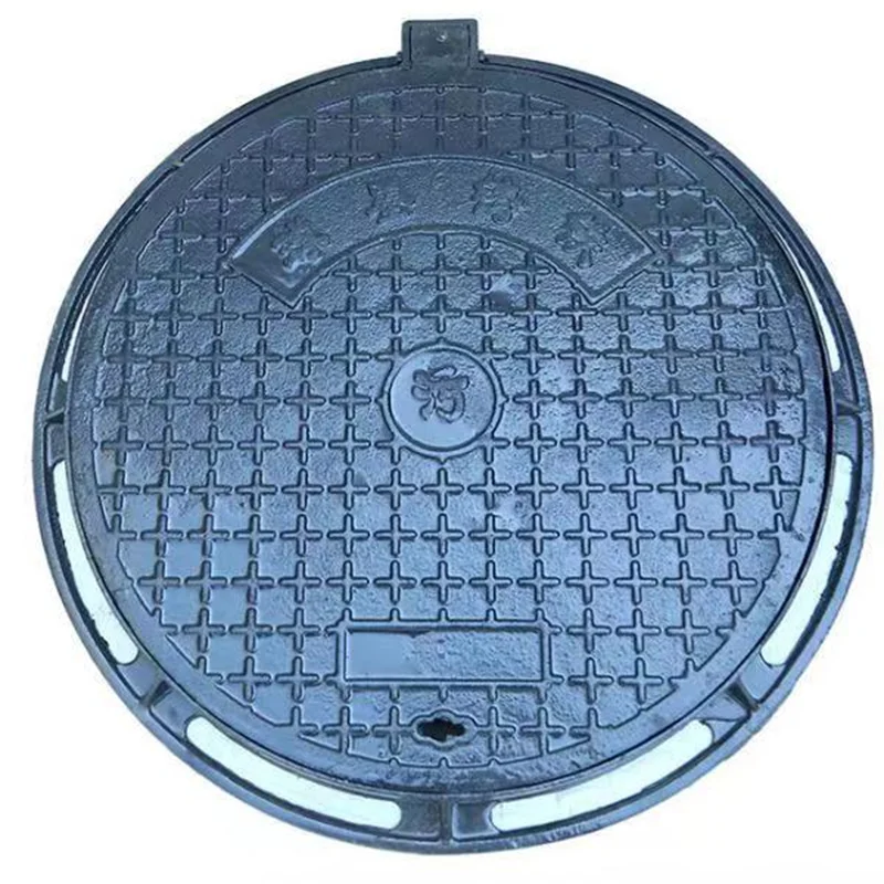 Ductile Cast Iron Round Square Access Cover En124 Sewer Drain Manhole Cover