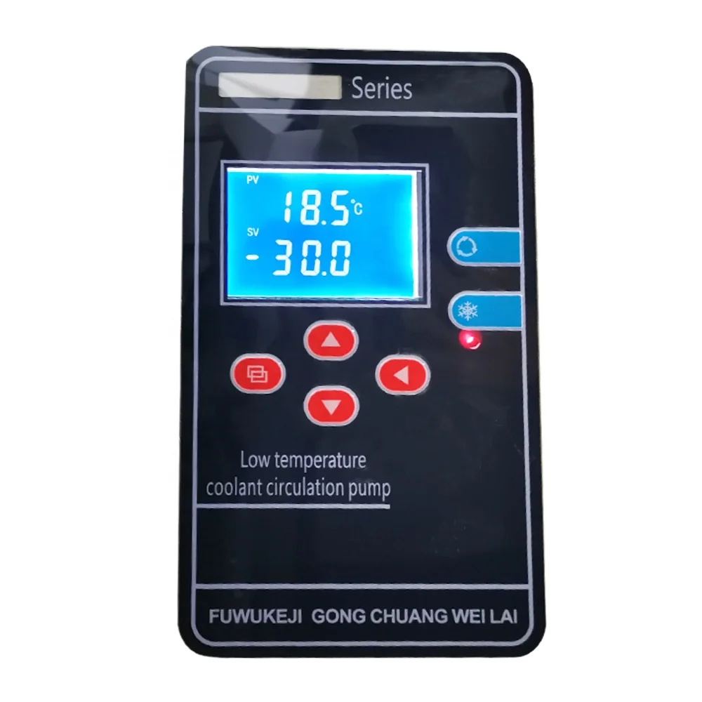 China manufacturer 4L circulator cooling circulating water  chiller  pump