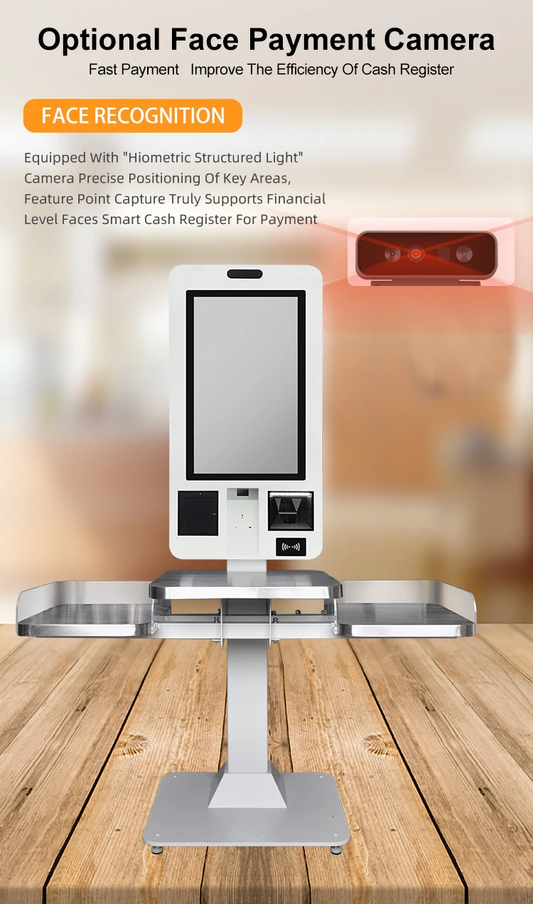 JSJ88-LR Pos System Terminal Self Ordering Capacitive Touch Screen All In One Touch Billing Machine Self-service Kiosk