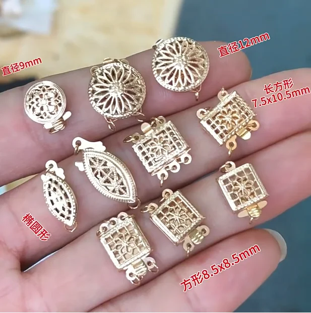 No Tarnish GF 14K Gold Filled Round Filigree Pearl Clasp For Bracelet Necklace Jewelry Making Findings Accessories