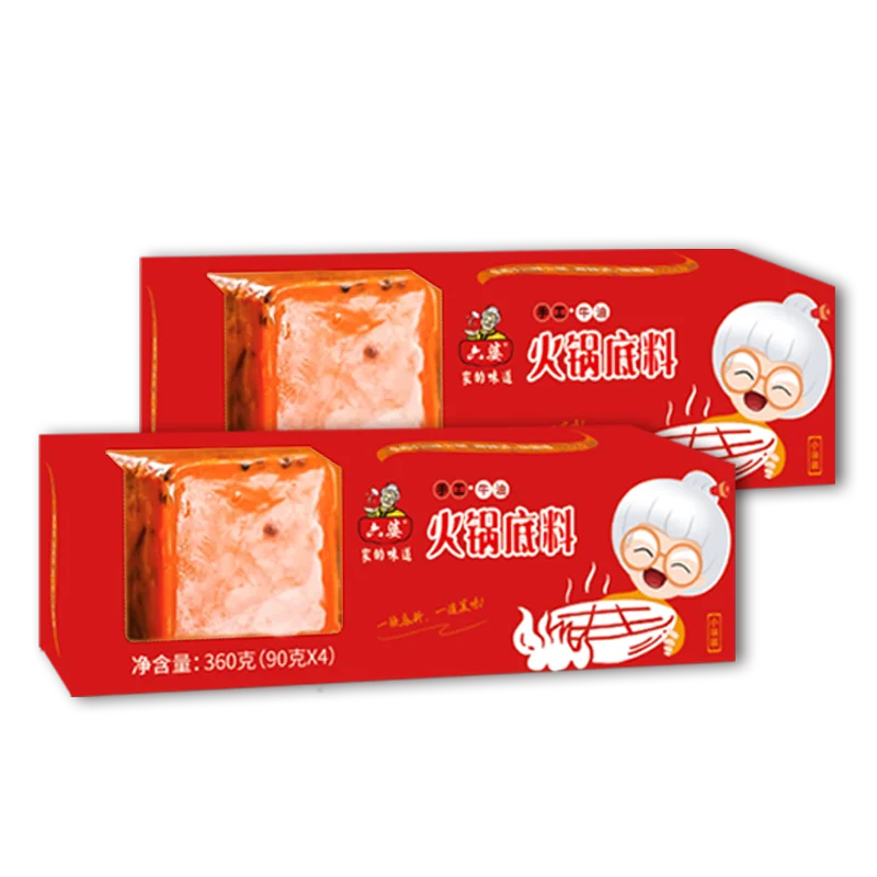 Hot pot small pieces of hot pot seasoning household spicy butter base small package